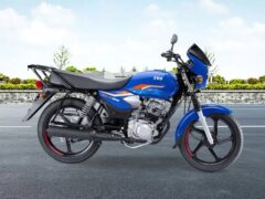 Bei ya Pikipiki TVS 125 HLX Mpya Tanzania 2025